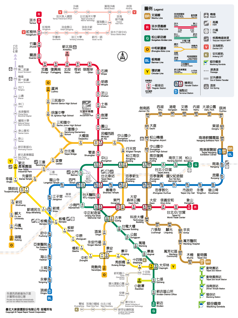 台北捷運路線圖